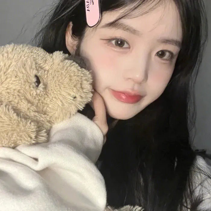惧裂